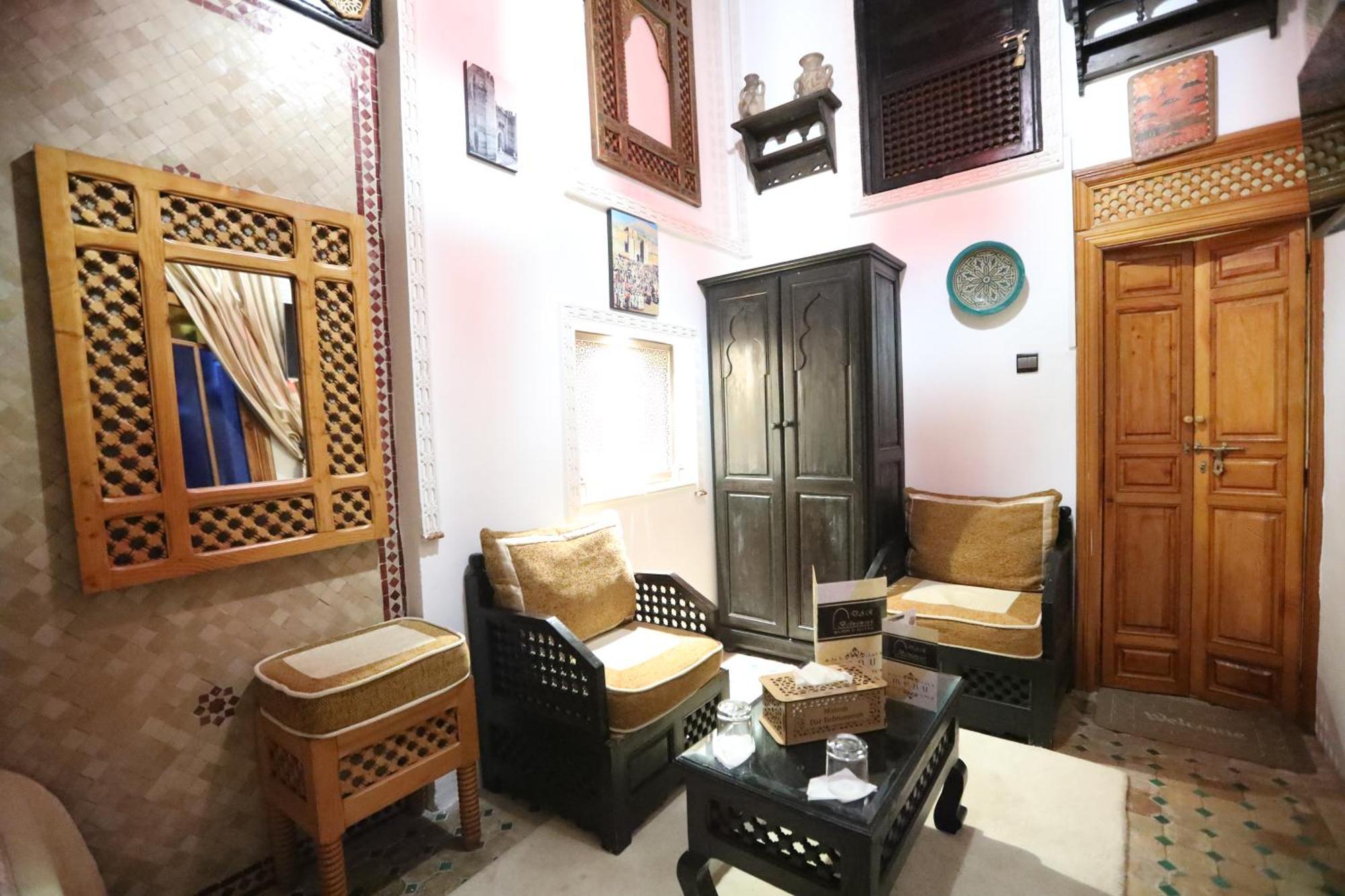 Dar Belmamoun Hotel Fes Room photo
