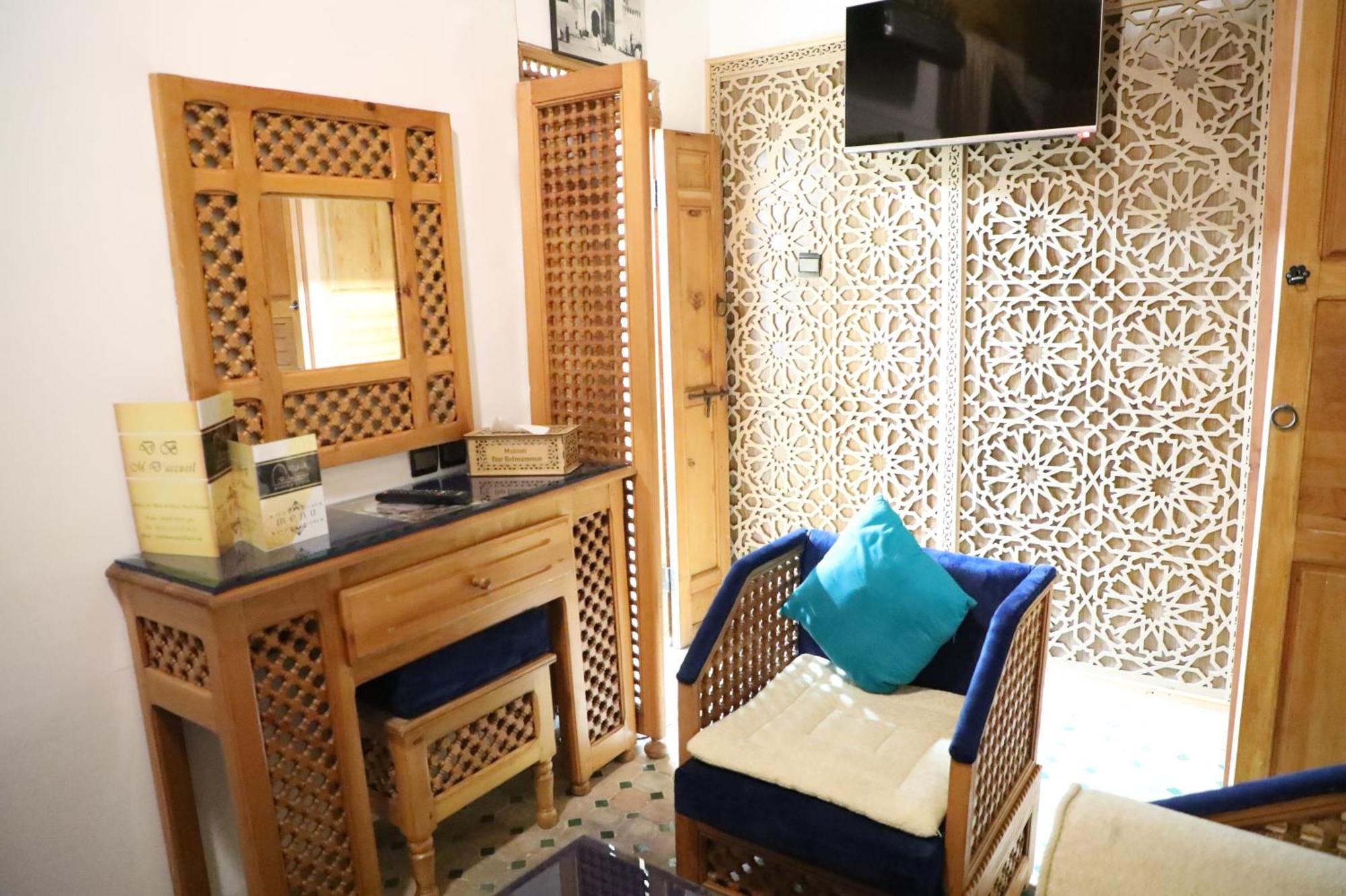 Dar Belmamoun Hotel Fes Room photo